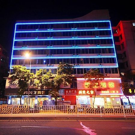 Longxiang Hotel 広州 エクステリア 写真